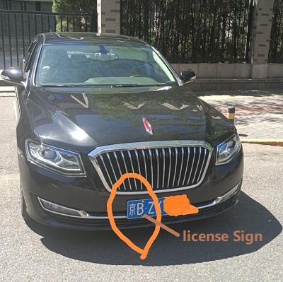 beijing cab, licensed taxi with english driver