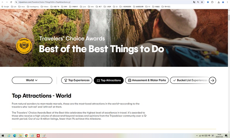 tripadvisor, great wall of china, mutianyu